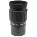 Omegon Eyepiece Oberon 19mm 2''