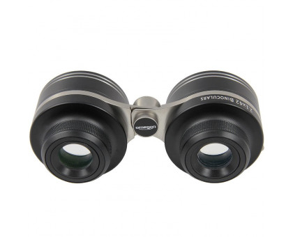 Omegon 2.1x42 wide-field binoculars for star field observing