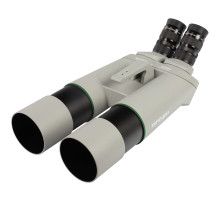 Omegon Binoculars Brightsky 22x70 - 45°