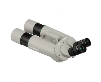 Omegon Binoculars Brightsky 22x70 - 45°