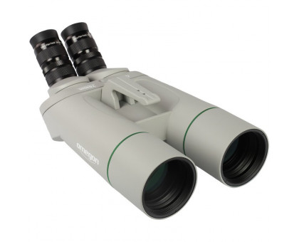 Omegon Binoculars Brightsky 22x70 - 45°