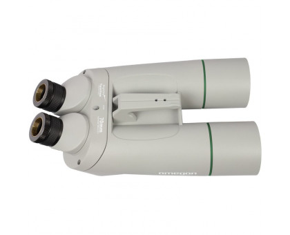 Omegon Binoculars Brightsky 22x70 - 45°