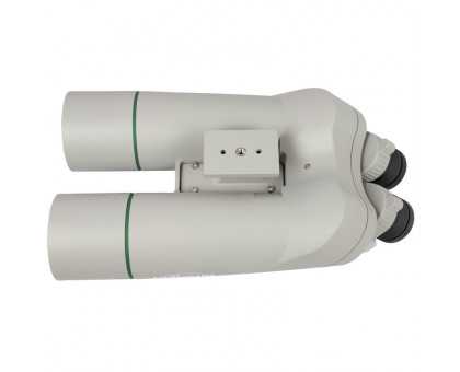 Omegon Binoculars Brightsky 22x70 - 45°