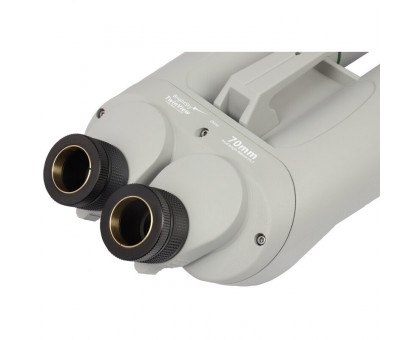 Omegon Binoculars Brightsky 22x70 - 45°