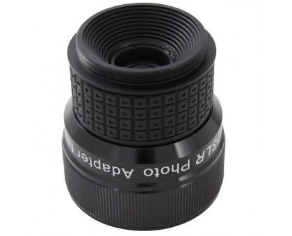 Omegon DSLR camera adapter