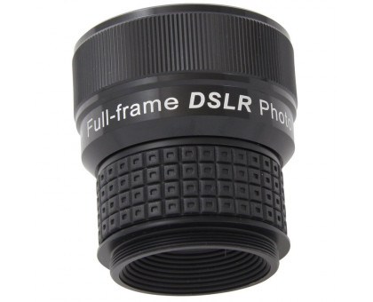 Omegon DSLR camera adapter