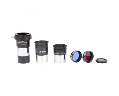 Omegon Eyepieces Starter Kit
