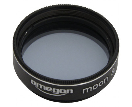 Omegon Filters 1.25" premium Skylum filter