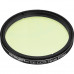 Omegon Filters Pro 2'' SII CCD filter
