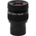 Omegon 1.25 ", 12mm flat field eyepiece