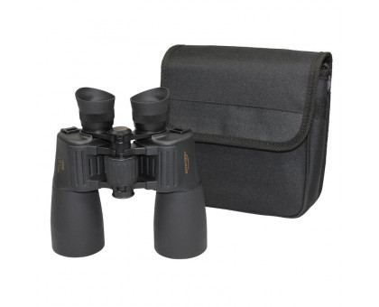 Omegon Binoculars Farsight 16x50