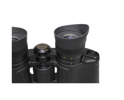 Omegon Binoculars Farsight 16x50