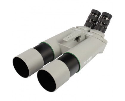 Omegon Brightsky 22x70 45° binoculars including Neptune fork mount with centre column and tripod