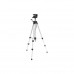 Omegon aluminium tripod with tilt head, silver
