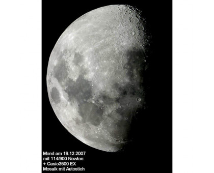 Omegon Telescope N 114/900 EQ-1