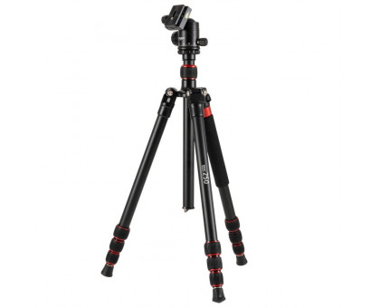Omegon Basic 250 aluminium tripod with ball head