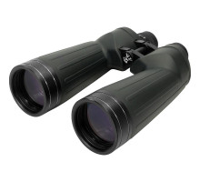 Omegon Binoculars Brightsky 15x70