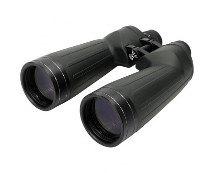 Omegon Binoculars Brightsky 15x70