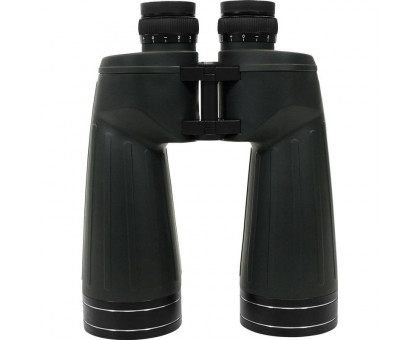 Omegon Binoculars Brightsky 15x70