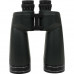 Omegon Binoculars Brightsky 15x70