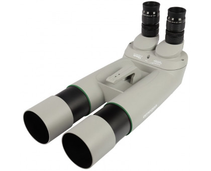 Omegon Binoculars Brightsky 22x70 - 90°