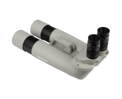 Omegon Binoculars Brightsky 22x70 - 90°