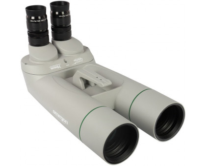 Omegon Binoculars Brightsky 22x70 - 90°