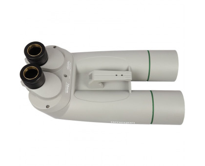Omegon Binoculars Brightsky 22x70 - 90°