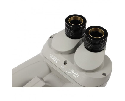 Omegon Binoculars Brightsky 22x70 - 90°