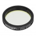 Omegon Filters Pro 1.25'' OIII CCD filter