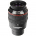 Omegon Panorama II 2'', 21mm eyepiece