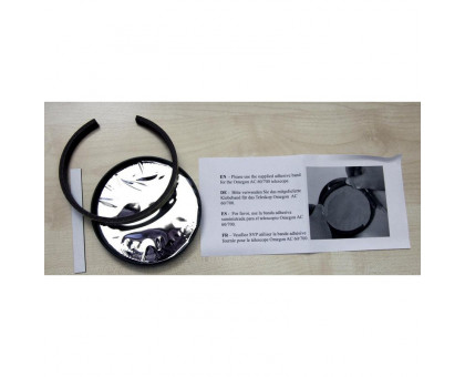 Omegon solar filter, 60-70mm