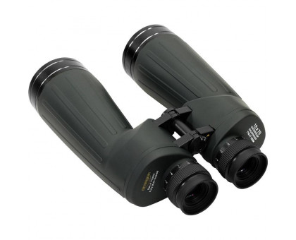 Omegon Binoculars Brightsky 15x70