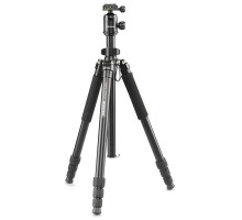 Cullmann Aluminium tripod MUNDO 528M, black