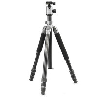 Cullmann Aluminium tripod MUNDO 528M, silver