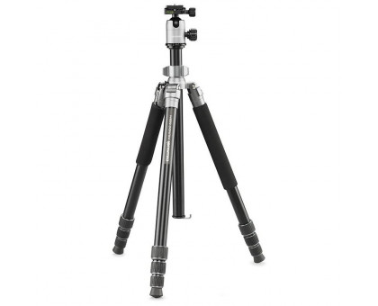 Cullmann Aluminium tripod MUNDO 528M, silver
