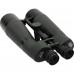 Omegon Binoculars Brightsky 22x85