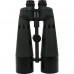 Omegon Binoculars Brightsky 22x85
