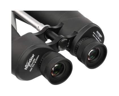Omegon Binoculars Fernglas Nightstar 25x100 mit Tasche Set