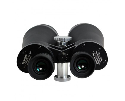 Omegon Binoculars Fernglas Nightstar 25x100 mit Tasche Set