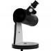 Omegon Dobson telescope N 76/300 DOB