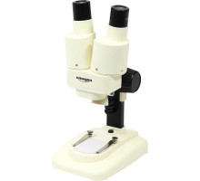 Omegon StereoView, 20x, LED