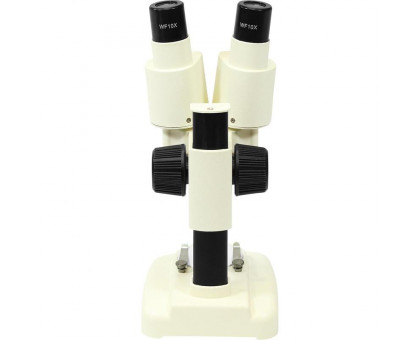 Omegon StereoView, 20x, LED