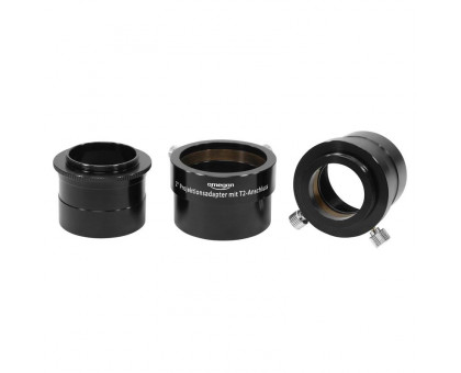 Omegon 2'' projection adapter with T2 connection