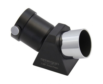 Omegon Amici prism 45° 1.25"