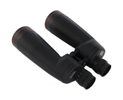 Omegon Binoculars Argus 16x70