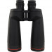 Omegon Binoculars Argus 16x70
