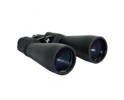 Omegon Binoculars Nightstar 15x70