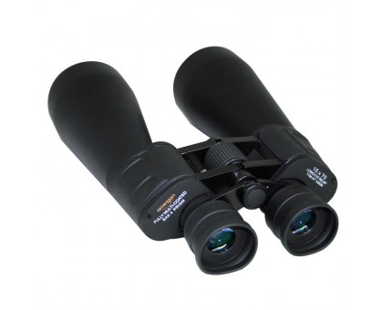 Omegon Binoculars Nightstar 15x70