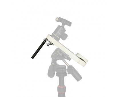 Omegon Mount MiniTrack LX3 Essentials